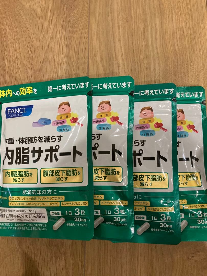 内脂サポート30日分×4袋 ファンケル 内脂サポート 30日分 | 栄養補助食品・機能性食品 通販