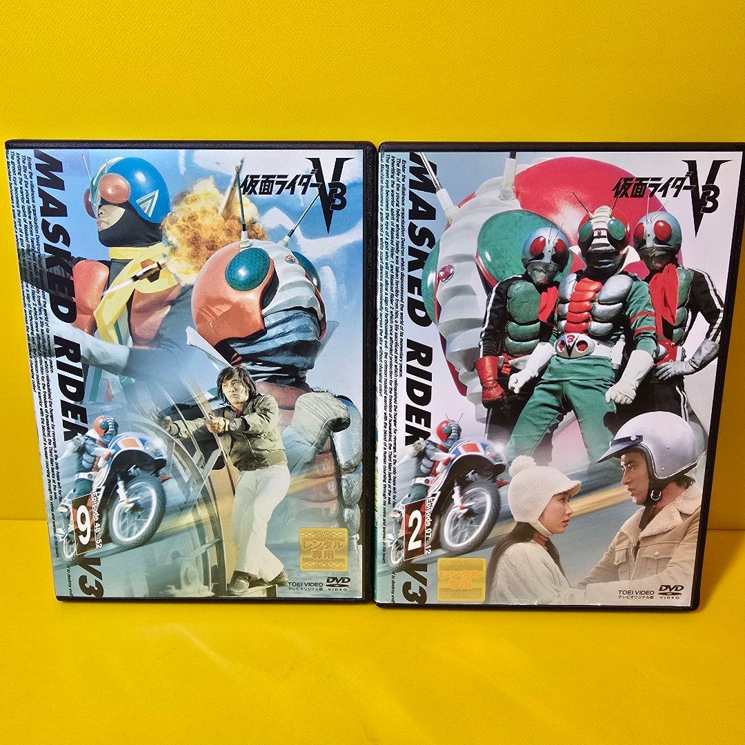 新品ケース交換済み 仮面ライダーV3 DVD 全9巻 全巻セット - メルカリ