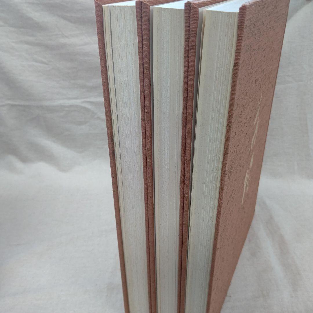 蒔絵』著者 吉村元雄 出版社 株式会社京都書院 - メルカリ