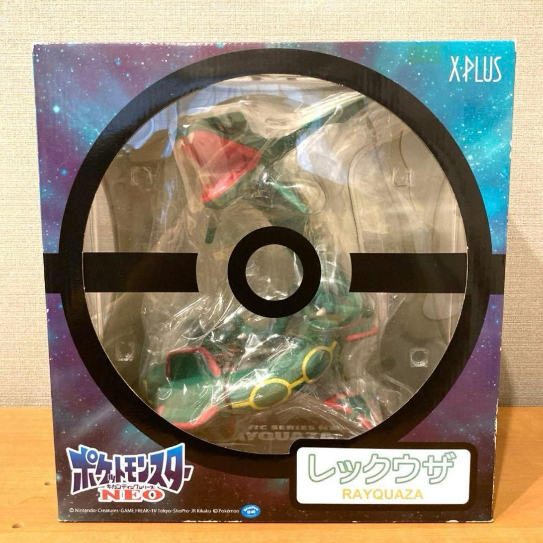 【未開封】ギガンティックシリーズ NEO まめっち 未開封】ギガンティックシリーズ NEO まめっち 未開封】ギガンティック