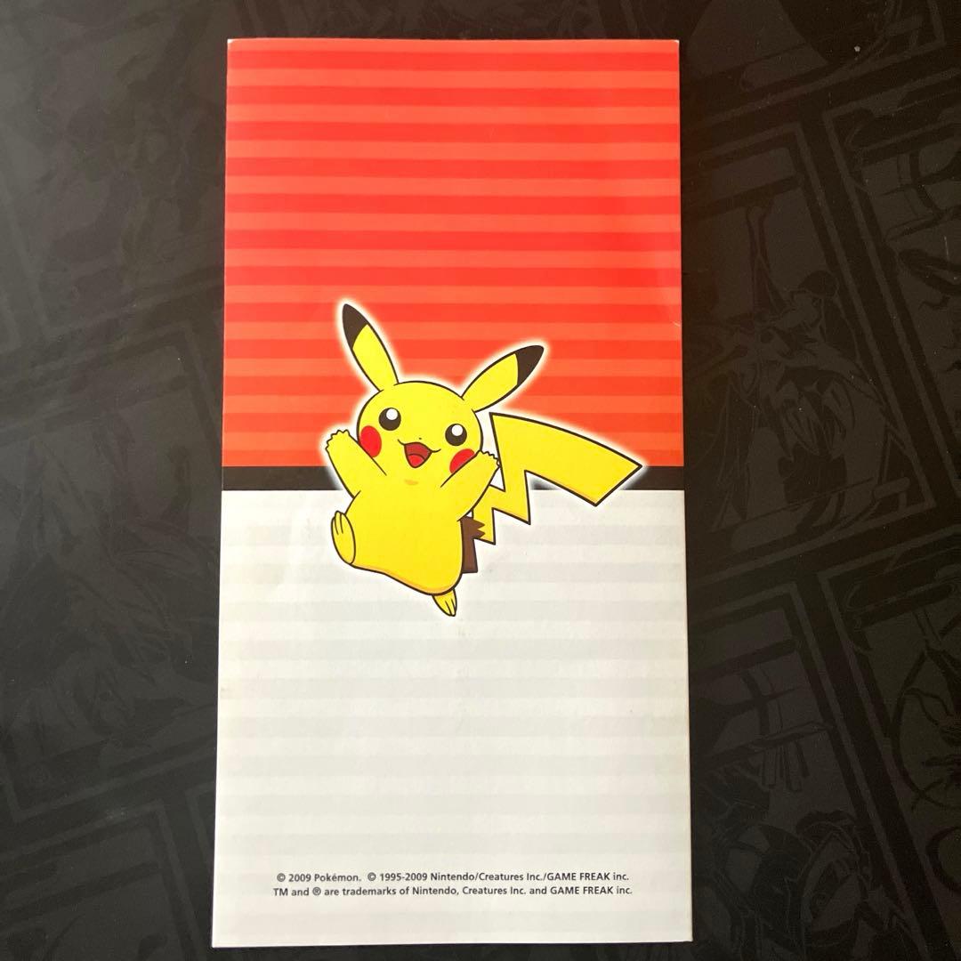ピカチュウ プロモ 未開封 2009 019/L-P ゴールドランク - メルカリ