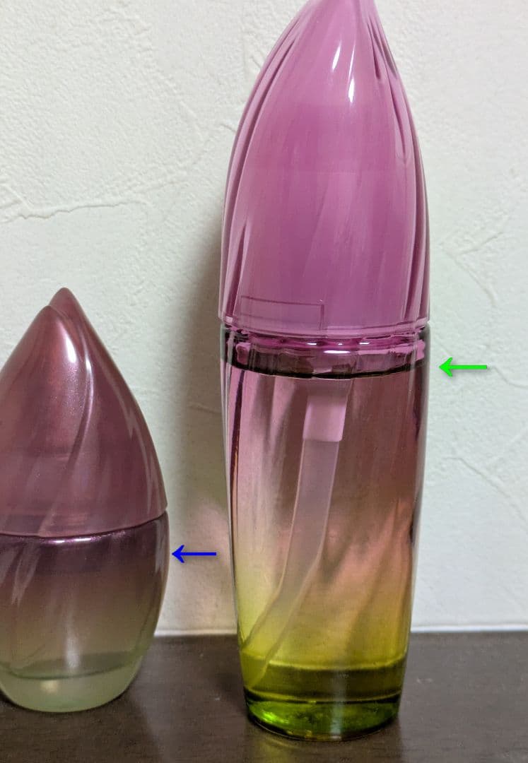 AYURA 「スピリットオブアユーラ」 パルファンドトワレ