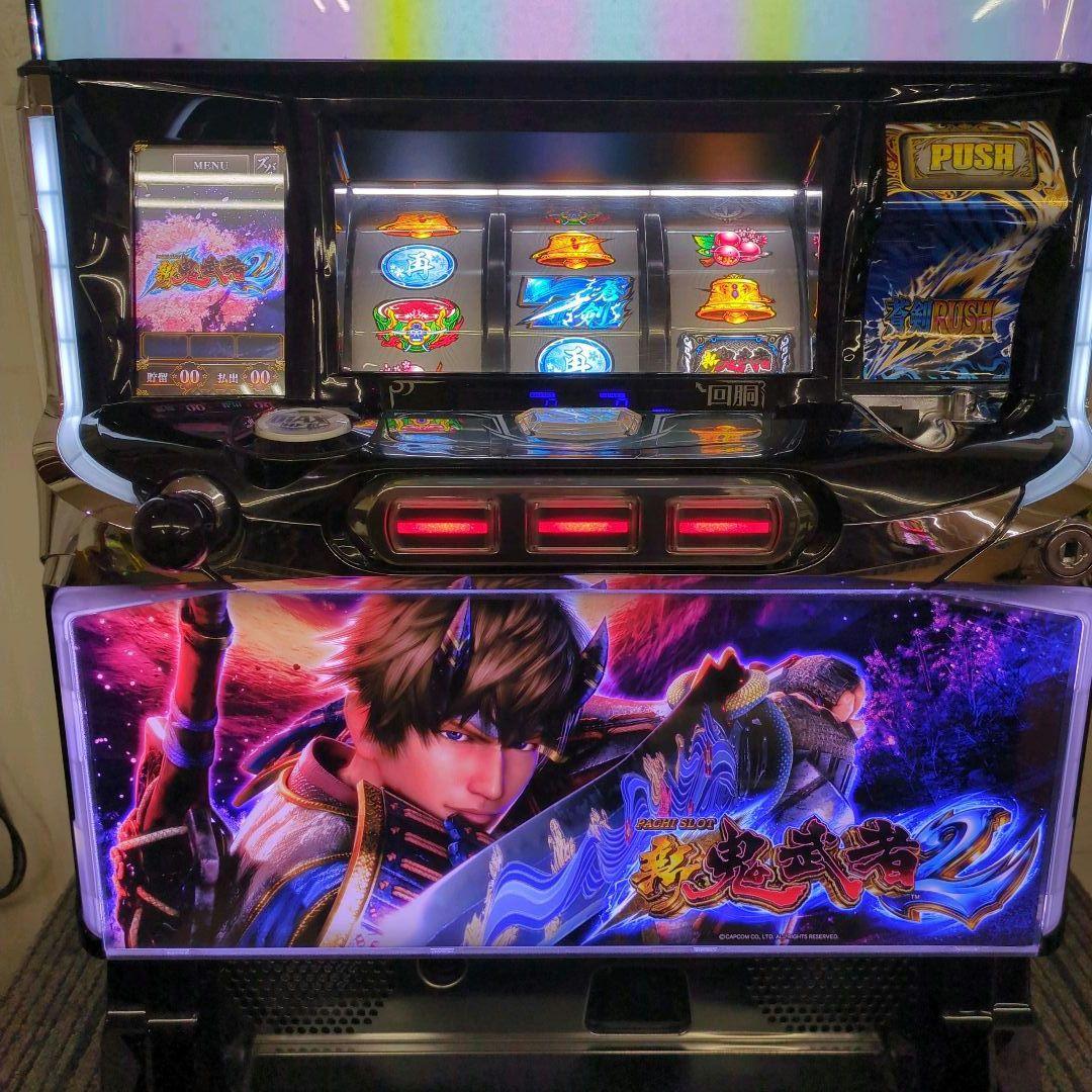 パチスロ実機 新鬼武者2 コイン不要機付 送料無料 - メルカリ