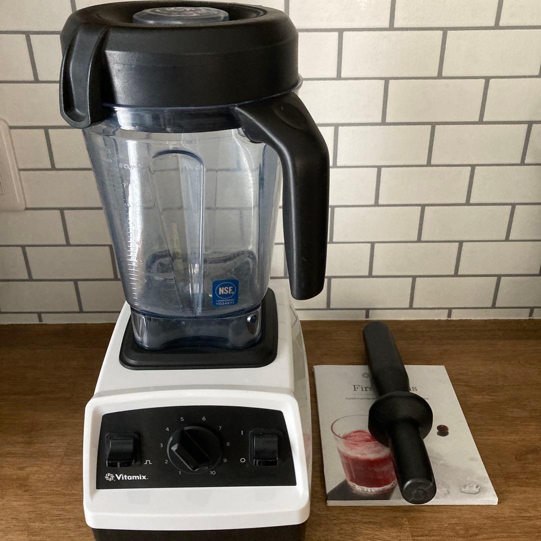 Vitamix E520 ホワイト ブレンダー Blender, Explorian E520, white - Vitamix - Shop online | KitchenLab