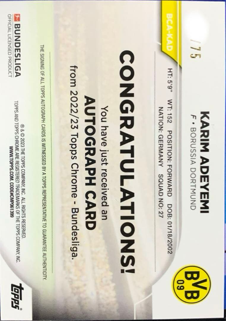 カリム アデイェミ サイン adeyemi ドルトムント 75シリ - メルカリ