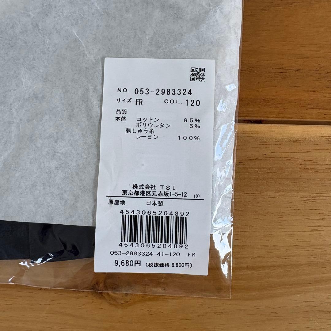 PEARLY GATES × LOVOT コラボ LOVED ONE ウェア - メルカリ