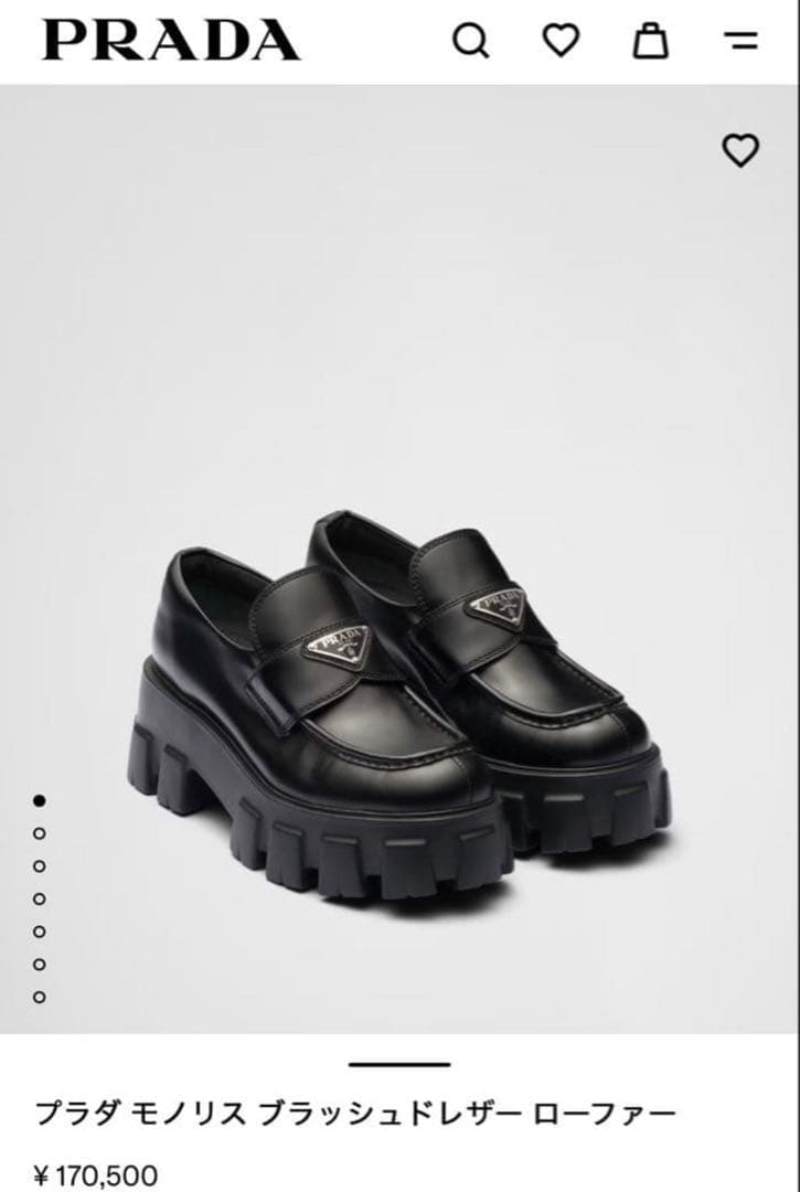 PRADA モノリス ブラッシュドレザー ローファー 関税負担なし☆プラダ モノリス ブラッシュドレザー ローファー (PRADA