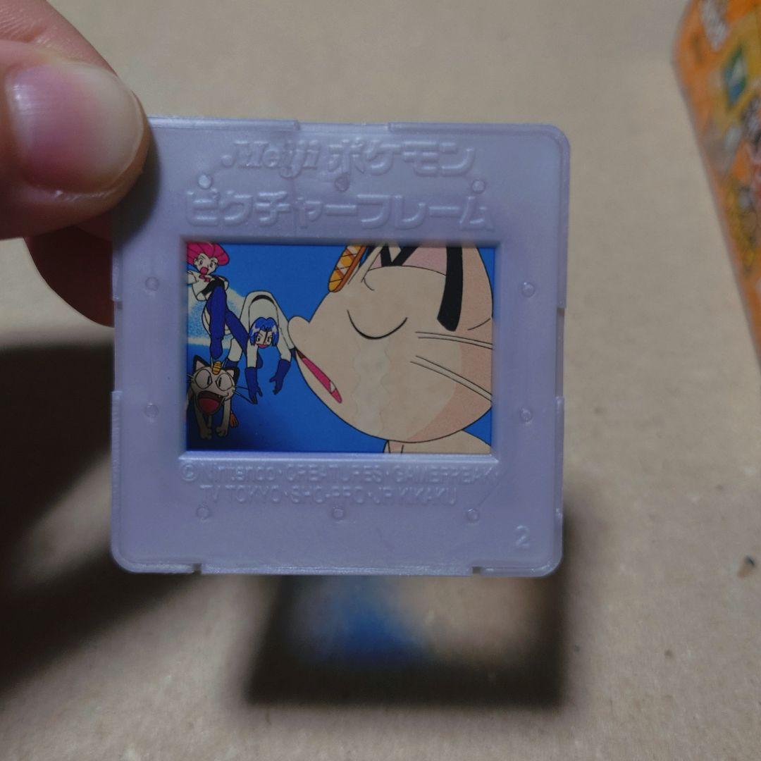 Meiji ポケモンビスケット 空箱 チェック柄 金銀ピクチャーフレーム