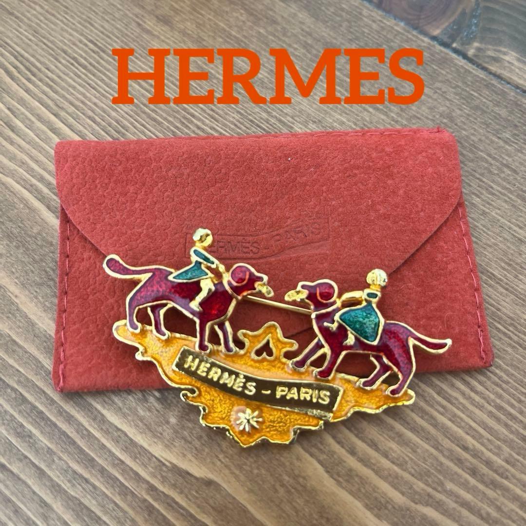 タイムセール！エルメス　少女と犬のブローチ HERMES エルメス 七宝焼 ブローチ 犬と少女 女の子 男の子 犬