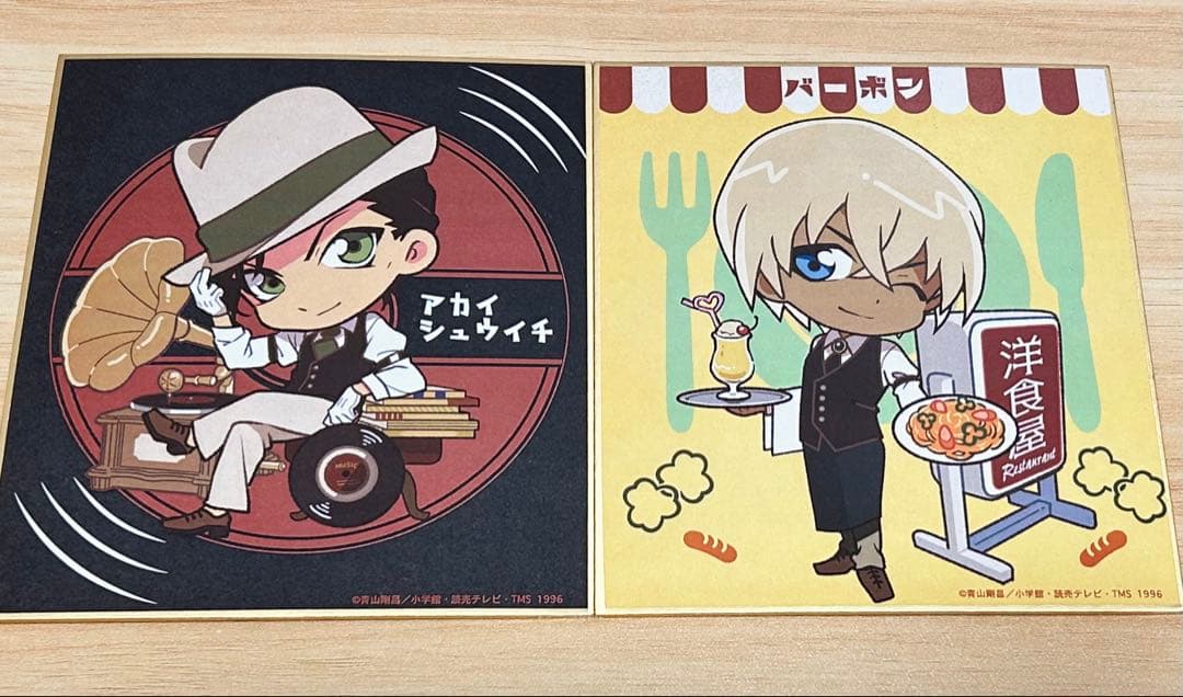 セット最安値☆名探偵コナン 大阪城 ランダム色紙 レトロ喫茶 赤井秀一