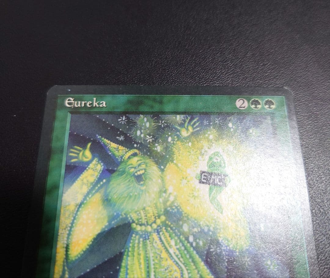 Eureka FFB イタリア語 MTG 再録禁止 - メルカリ