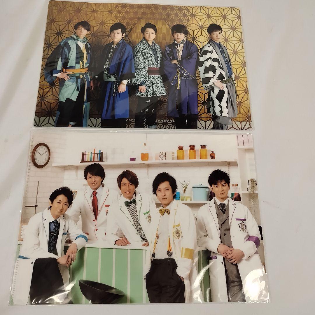 まとめ売り】嵐グッズ(☆ライブグッズ多数有り) - メルカリ