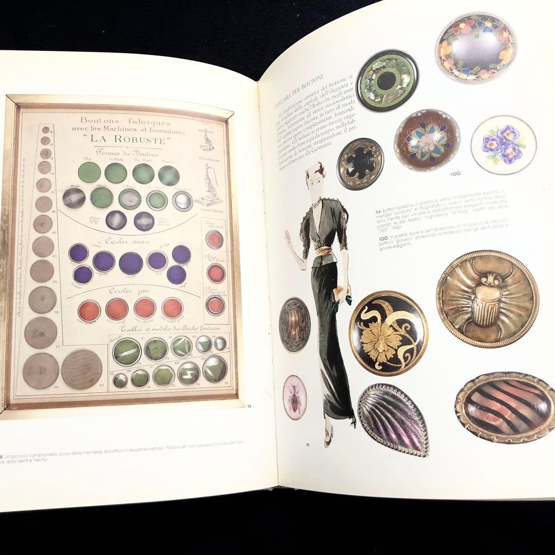 中世から現代までのボタン 写真集「Bottoni」Zanfi Editori