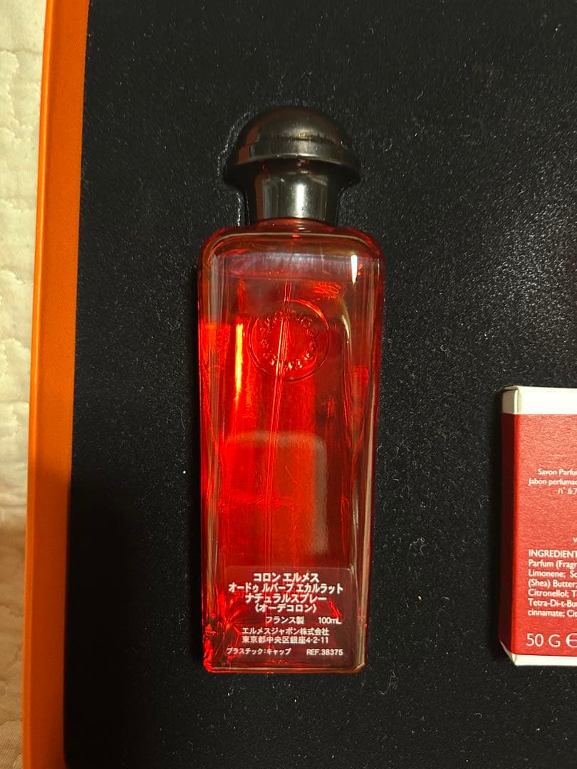 HERMÈS コロン エルメス オードゥ ルバーブ エカルラット 石鹸 セット