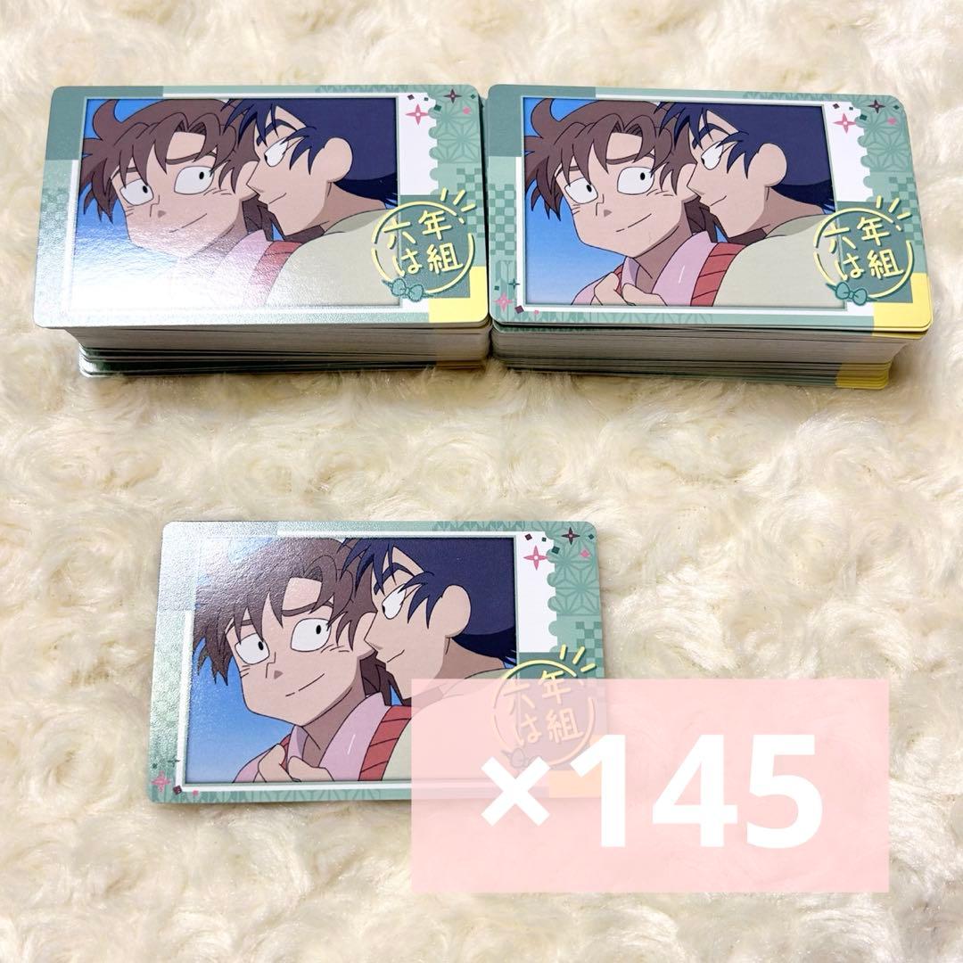 ♡ 忍たま スナマイ 食満留三郎 善法寺伊作 ♡ 忍たま乱太郎 食満留三郎＆善法寺伊作 予約特典 フェア限定ブロマイド