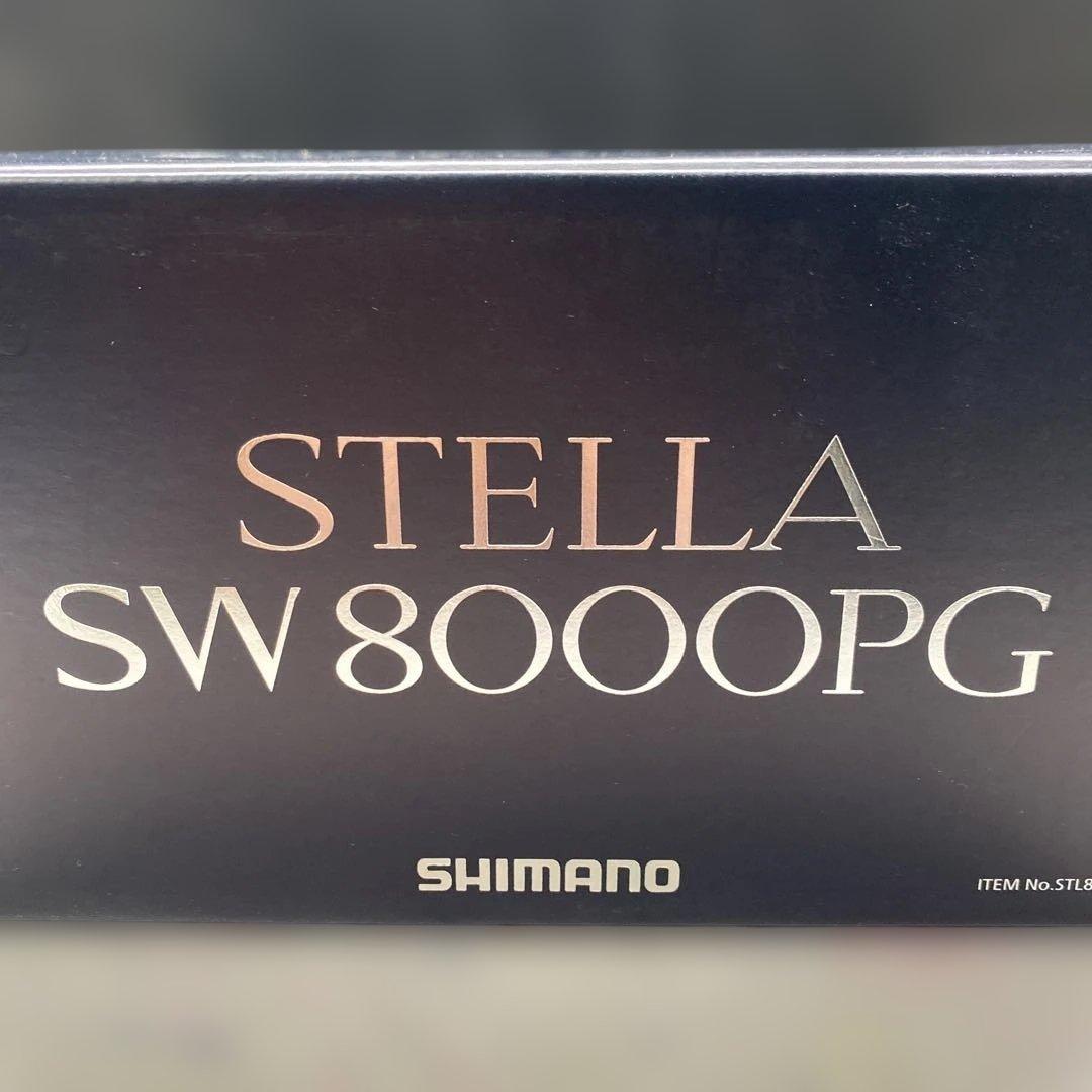 SHIMANO STELLA SW8000PG スピニングリール 8000PG STELLA SW ステラSW SHIMANO(シマノ) スピニングリールタイプ