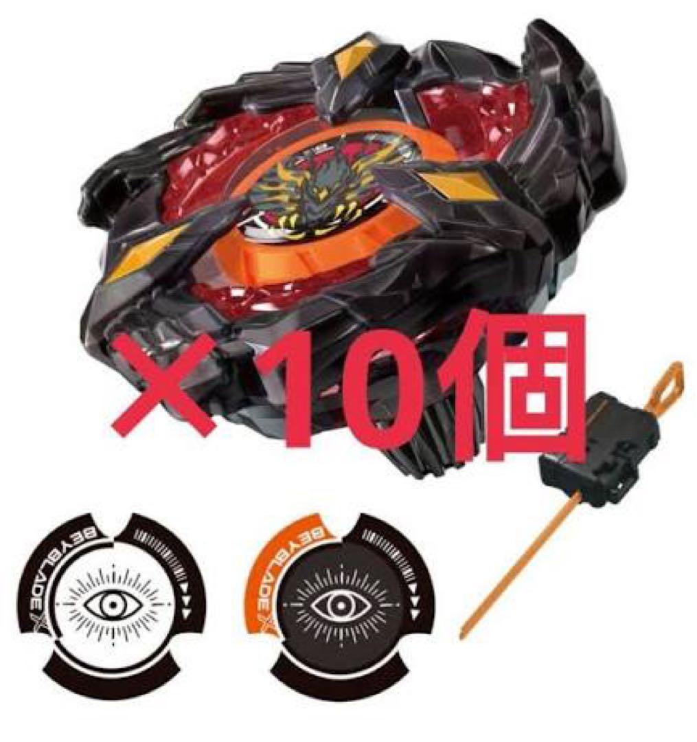 フェニックスウィング　キタニタツヤ　ベイブレードx 新品未開封】BEYBLADE フェニックスウィング キタニタツヤVer