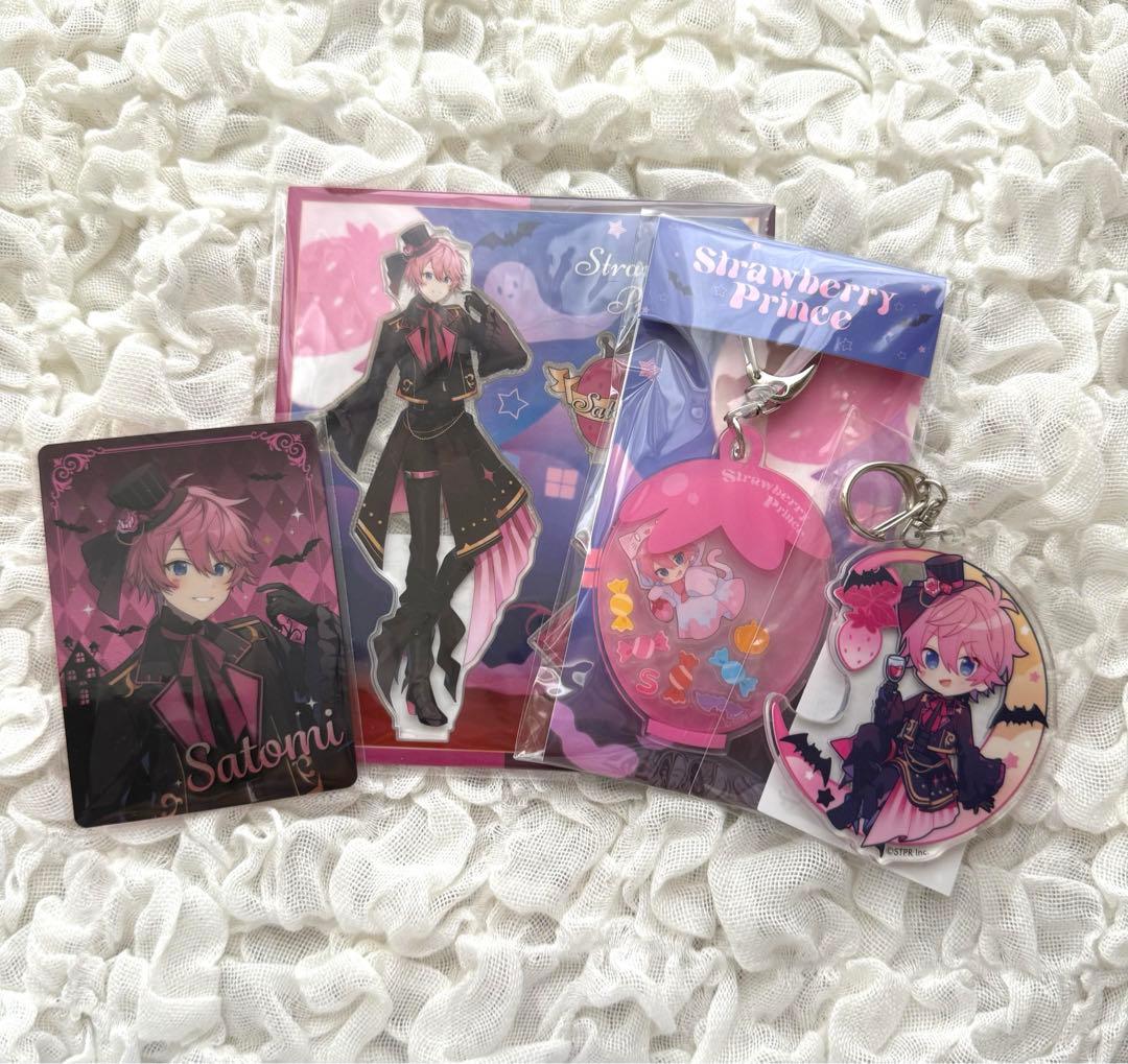 すとぷり 2023 Halloween グッズ さとみ - メルカリ