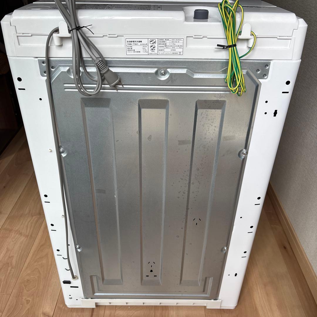 ヤマダセレクト（YWM-T70H1） 7.0kg 縦型洗濯機 ホワイト