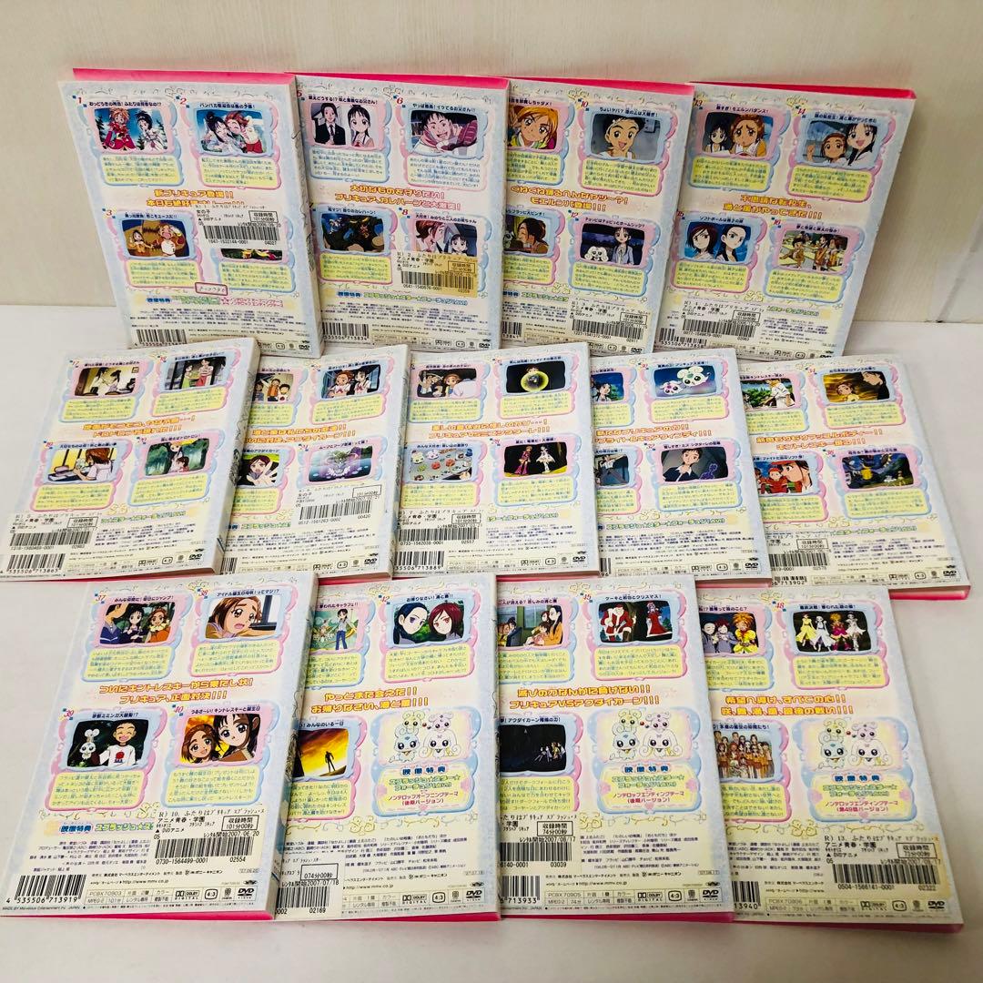 ▶︎ふたりはプリキュア Splash☆Star DVD全巻セット 全13巻 SS - メルカリ