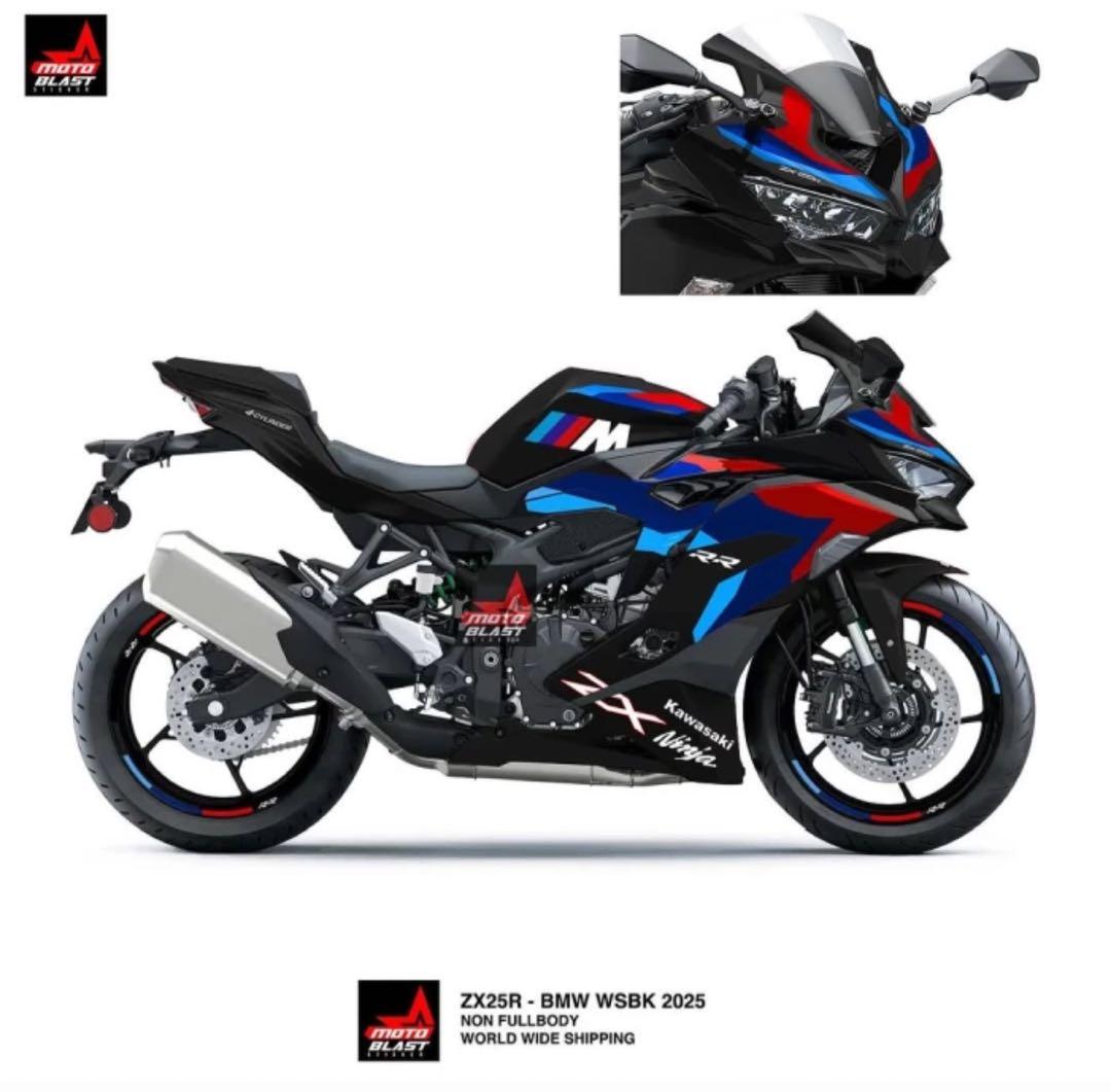 ZX25R/ZX25RR/ZX4R/ZX4RR デーカルキット - メルカリ
