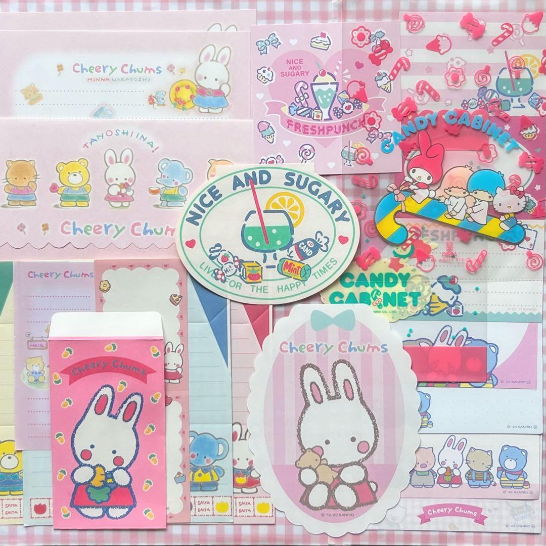 ベストセラー 商品キッチン・日用品・その他 - サンリオ レトロ