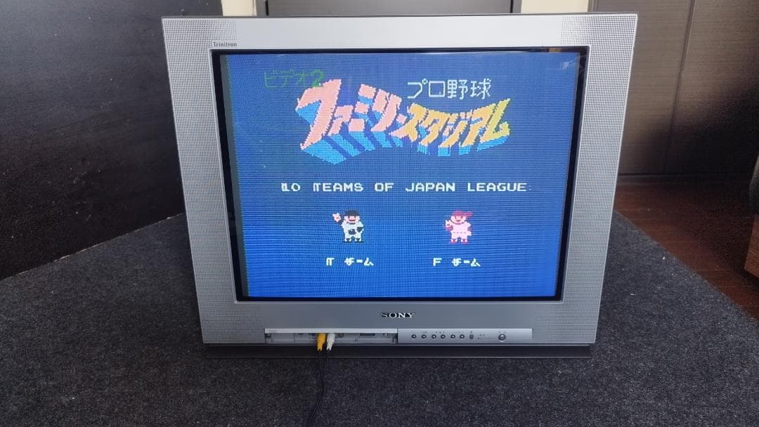 □完動品□SONY トリニトロン 25インチ ブラウン管テレビ KV-25DA1