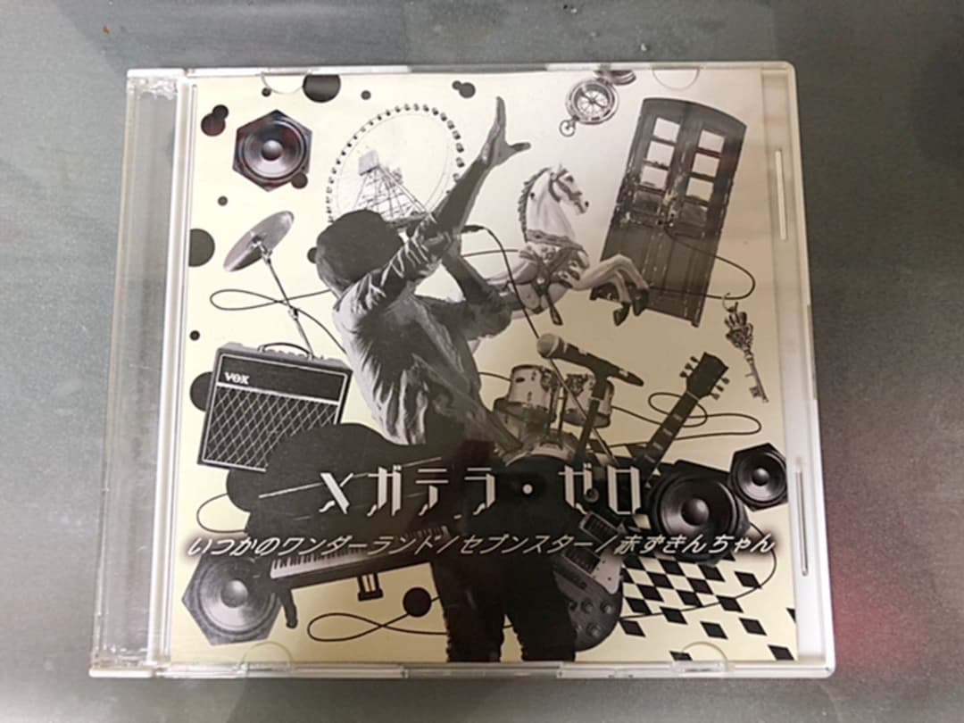 サイン有）メガテラ ゼロ メガロ CD - メルカリ