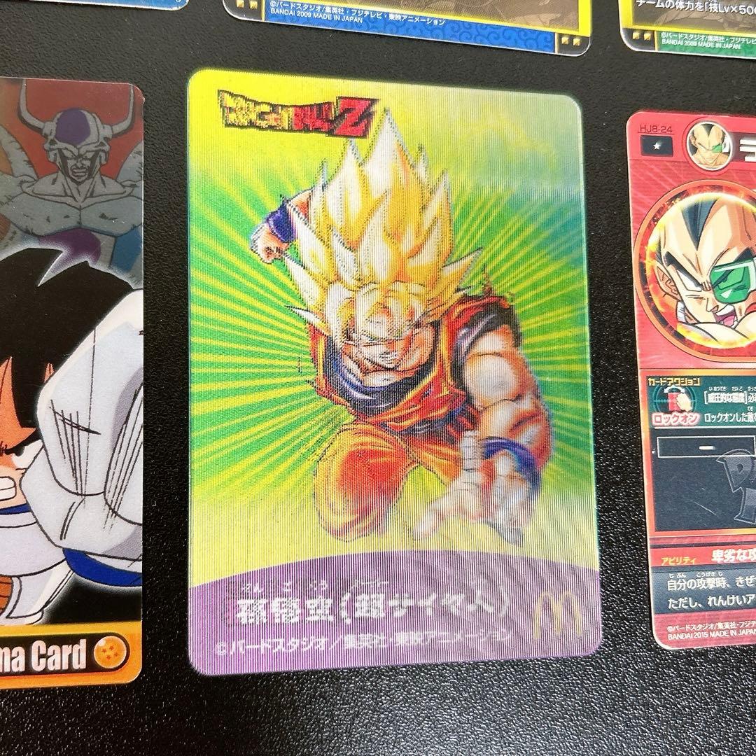 ドラゴンボール 爆裂インパクト データカードダス セット - メルカリ