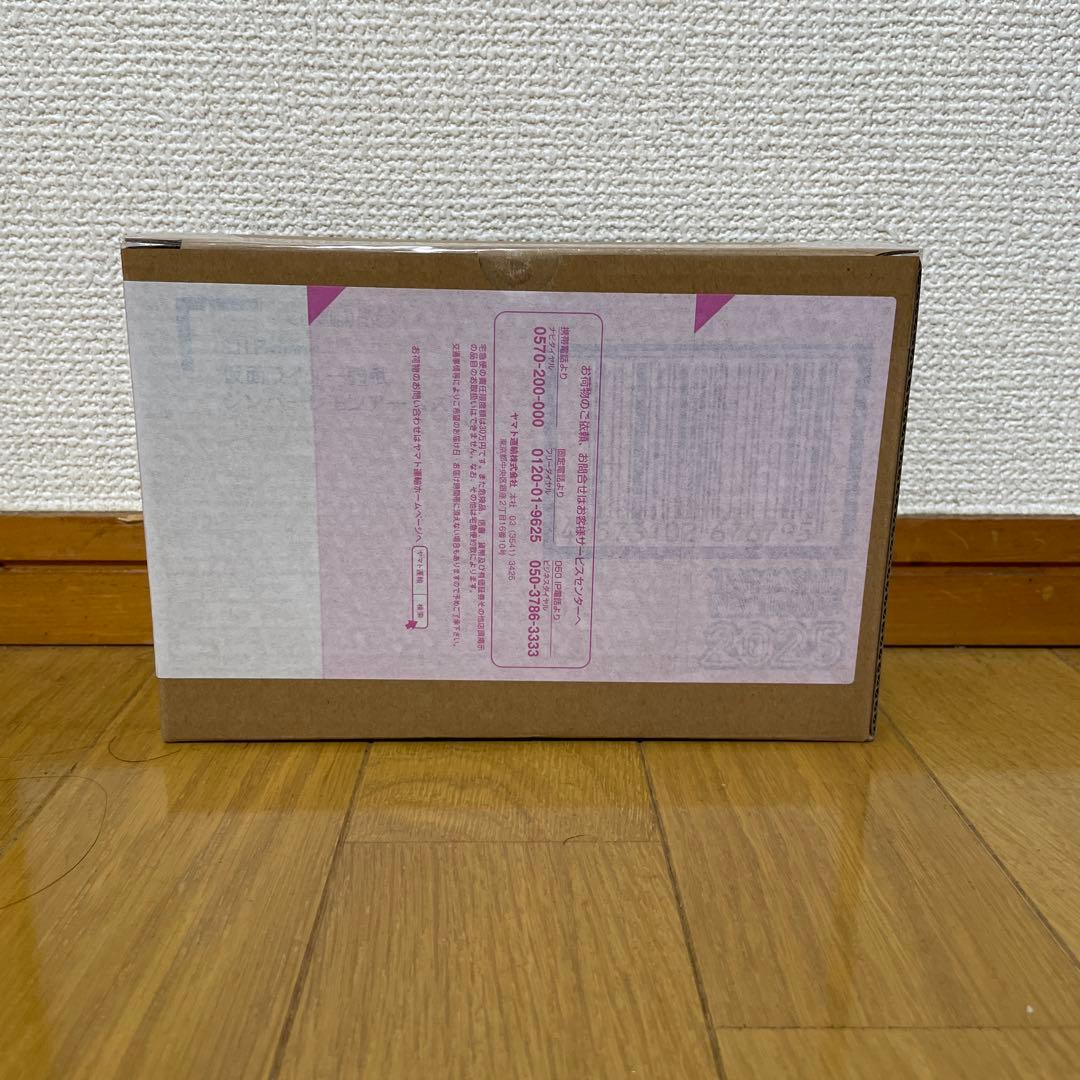 S.H.Figuarts（真骨彫製法） 仮面ライダー鎧武 ジンバーレモンアームズ