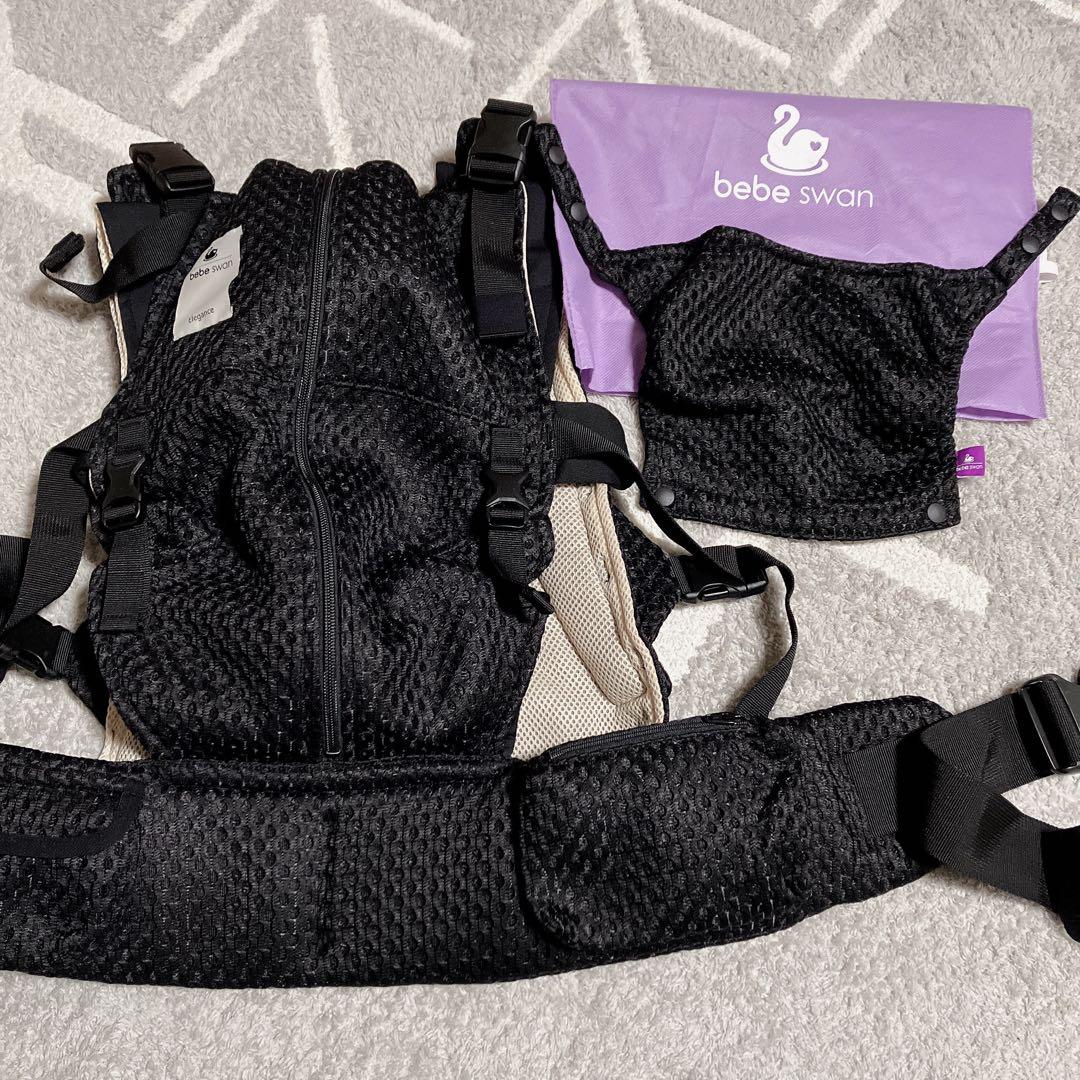 べべスワン　抱っこ紐　赤ちゃん べべスワン ベスト抱っこ紐 – bebeswan