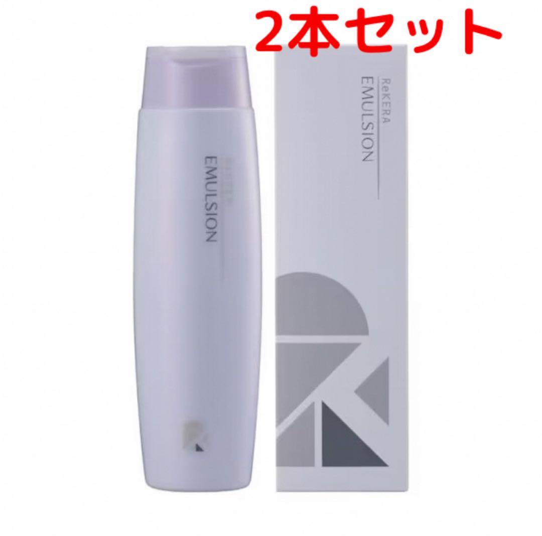 リトルサイエンティスト リケラエマルジョン 2本 - メルカリ