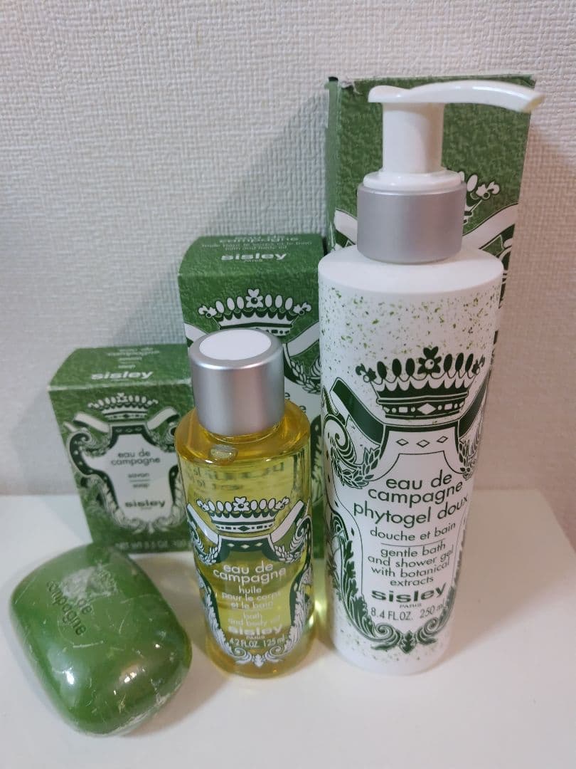 フレグランスバスシリーズ 黒バス」“憧れるのはもう…やめる”黄瀬・青峰らをイメージした