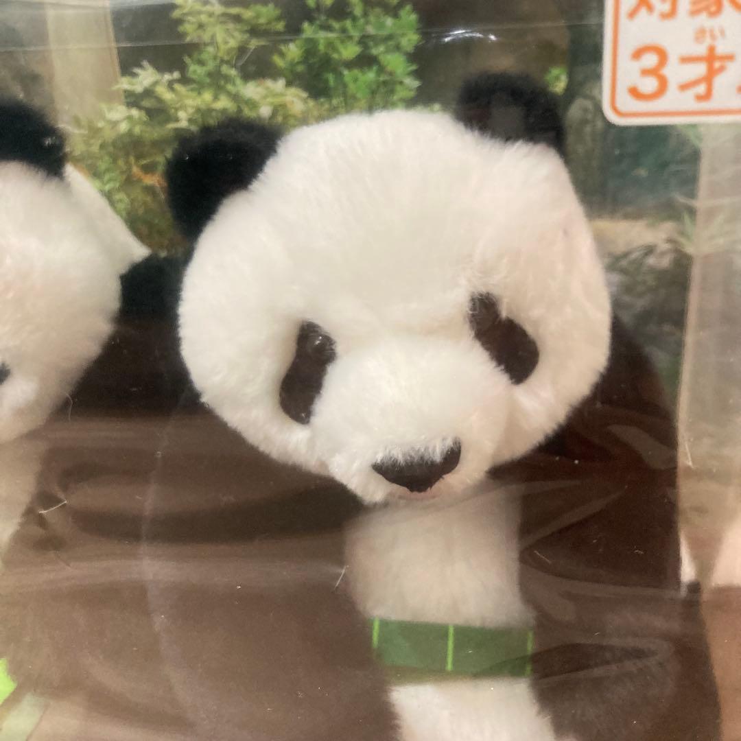 上野動物園 シャオシャオ レイレイ ぬいぐるみセット 双子パンダ