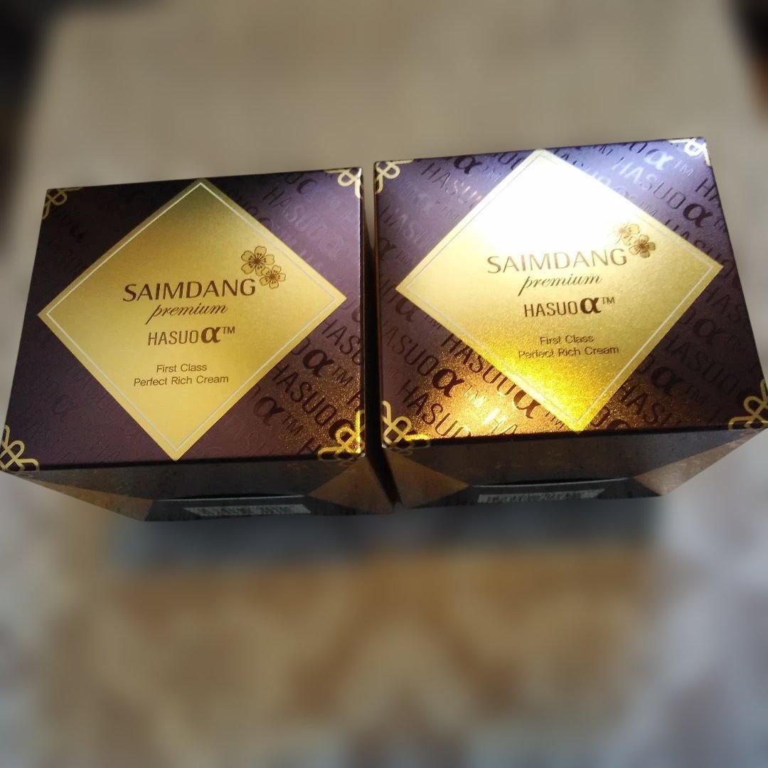 サイムダンプレミアム ファーストクラス パーフェクトリッチクリーム2個 サイムダンプレミアムファーストクラスパーフェクトリッチクリーム2個