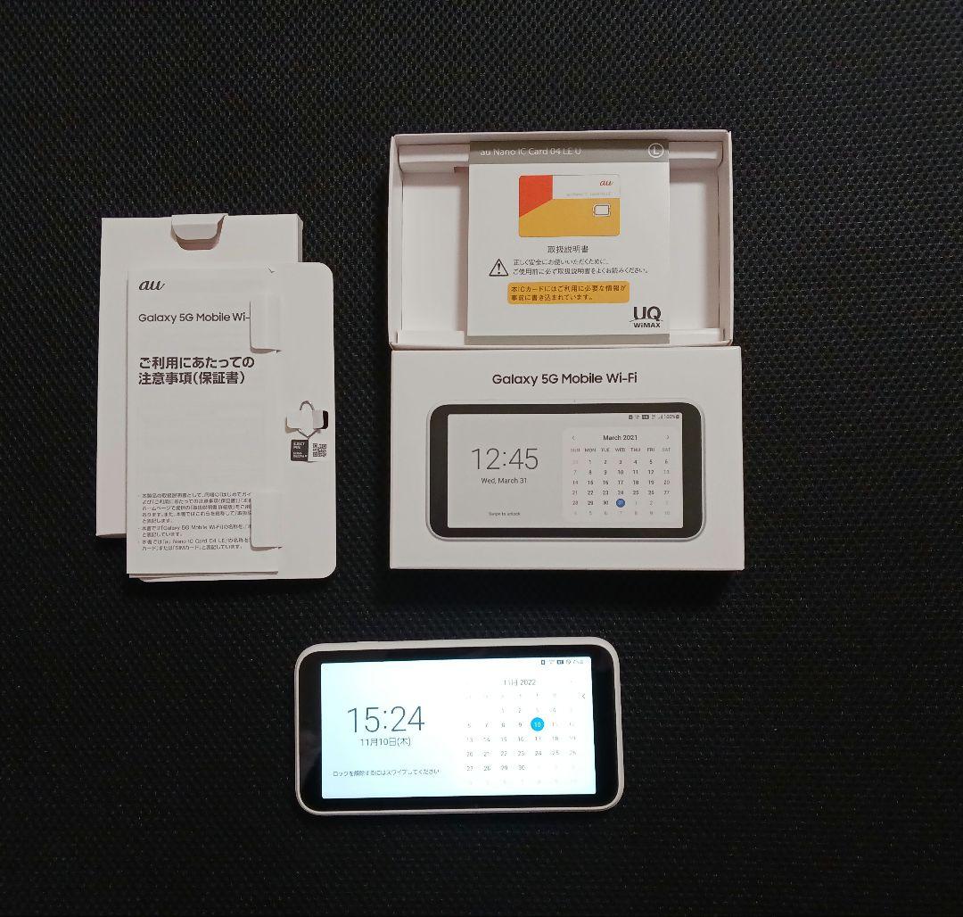 Galaxy 5G モバイルルーター ホワイト Galaxy 5G Mobile Wi-Fi│UQ WiMAX（wifi/ルーター）【公式】