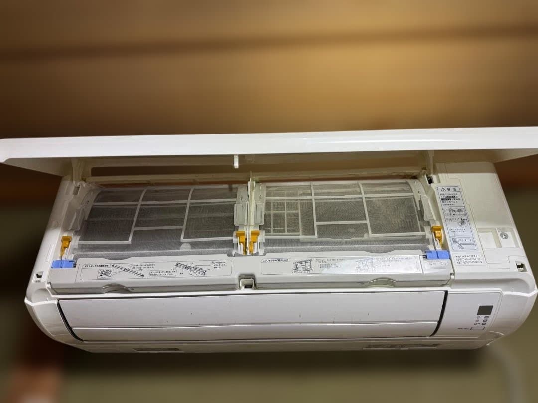 神奈川県内は無料工事、配送付き、室外機)うるさら6畳 2021年式 保証あり 神奈川県内は無料工事、配送付き、室外機セット)[1583]ダイキン6畳 保証