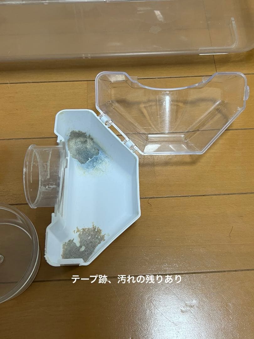 お得なセット】ルーミィ60 回し車、トイレなど付/ハムスター ケージ