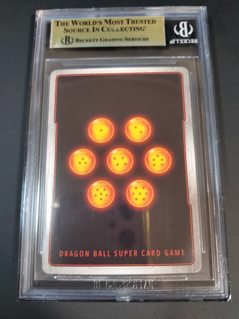 フュージョンワールドベジータアルティメットバトル優勝 BGS10