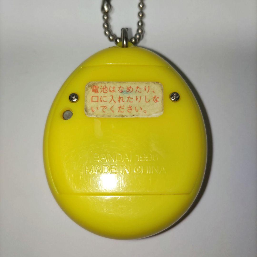 平成レトロ 初代たまごっち イエロー 黄色 ジャンク レア Tamagotchi