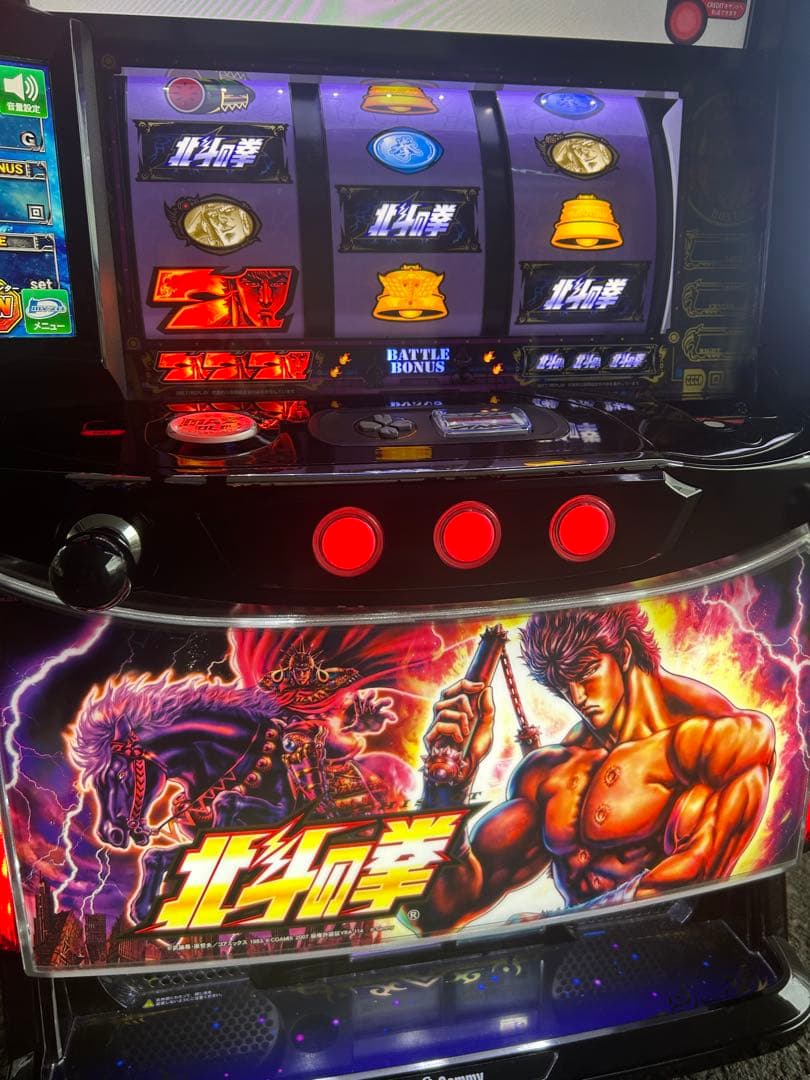 Lパチスロ北斗の拳AD XR メインパネル スマスロ 実機 家庭用 送料込み
