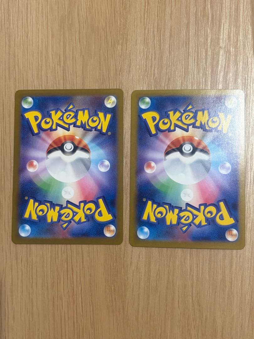 ゼクロム レシラムex BWR ブラック 174/086 ホワイト174/086 - メルカリ