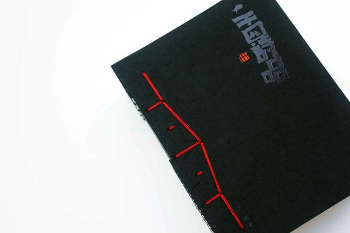 《上上签》&《二十四诗品》