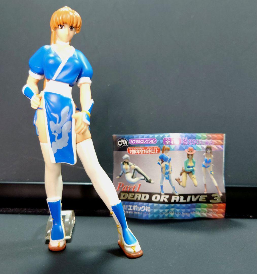 DEAD OR ALIVE フィギュア かすみ - メルカリ