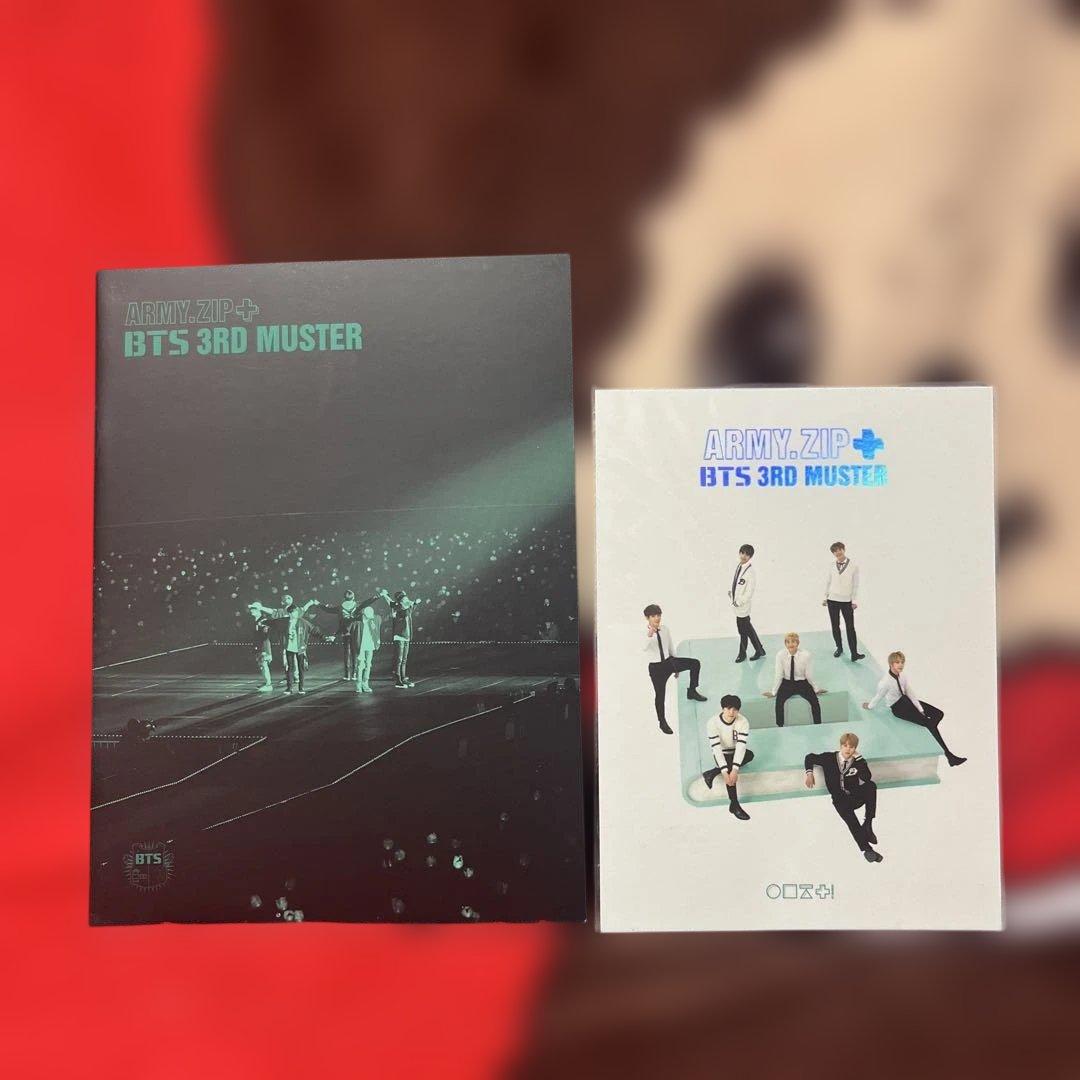 BTS 3RD MUSTER ARMY ZIP+ Blu-ray V テテ - メルカリ