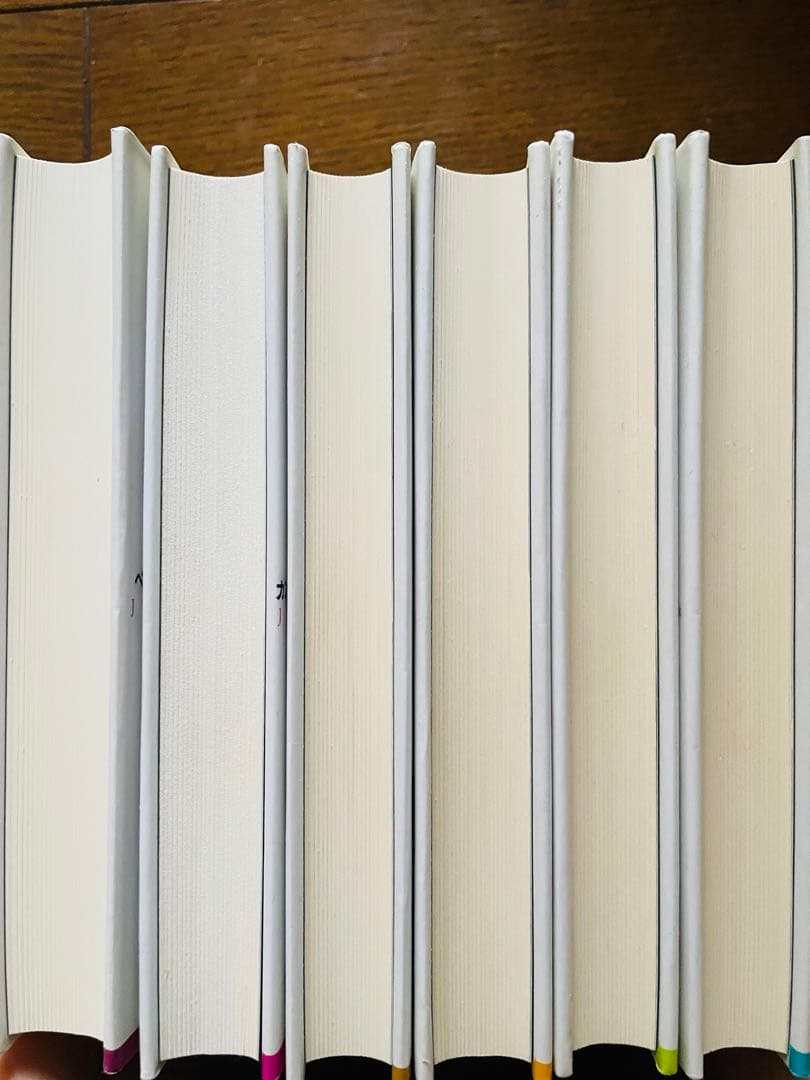 ジロドゥ戯曲全集 全巻(第1巻〜第6巻)