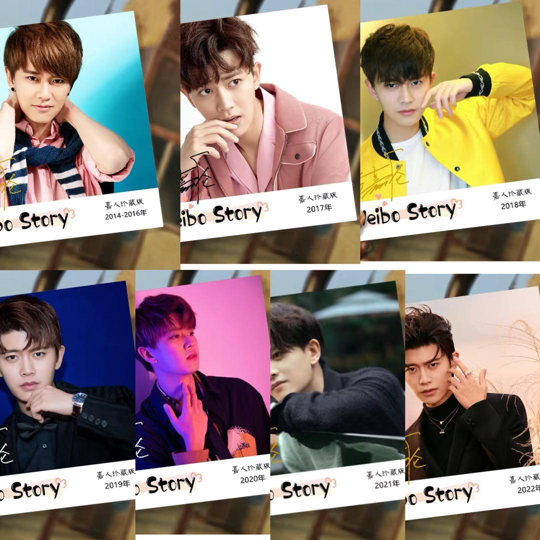 yoshi様　アレンレン写真集ご確認専用①