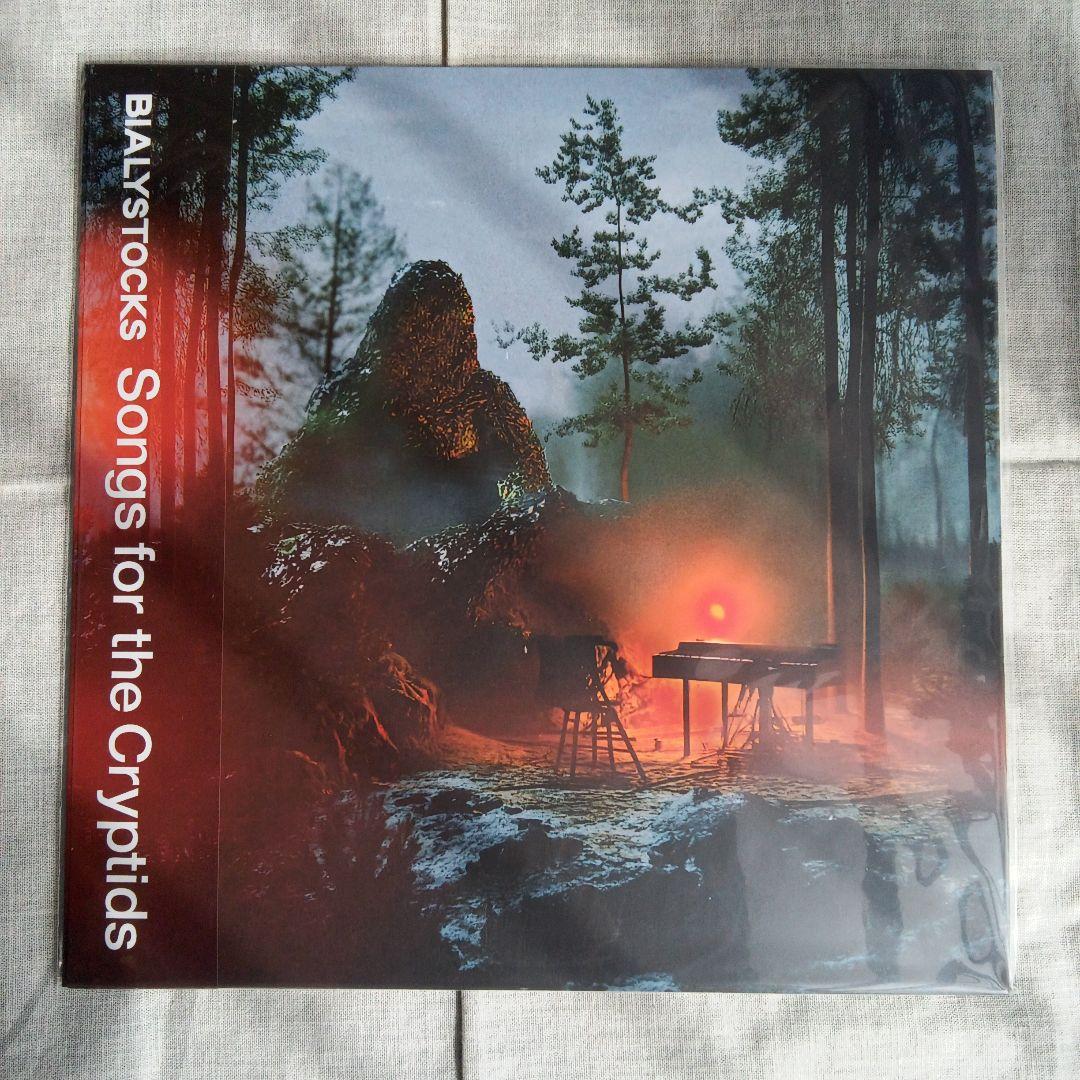 新品】BIALYSTOCKS Songs for the Cryptids - メルカリ