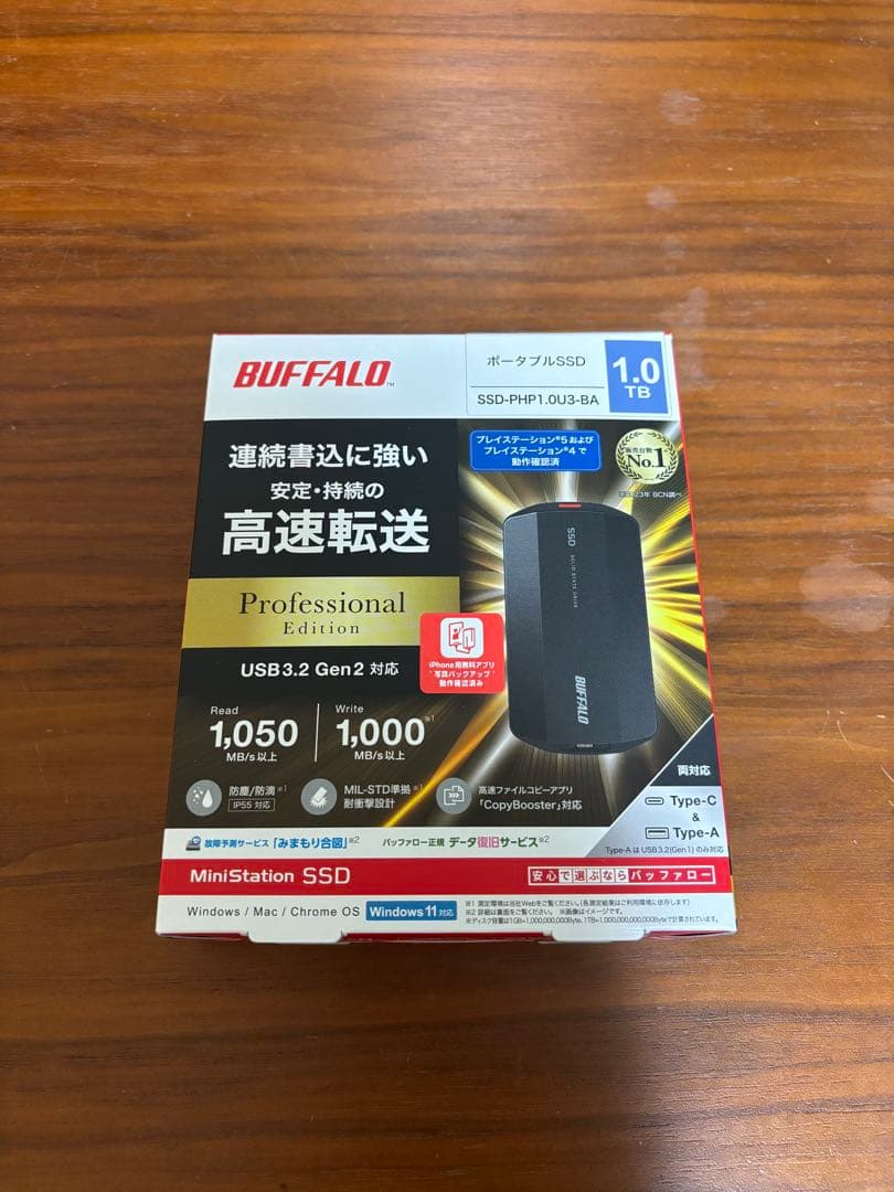新品未開封　BUFFALO SSD-PH1.0U3-BA 1TB SSD-PH1.0U3-BA : 外付けSSD | バッファロー