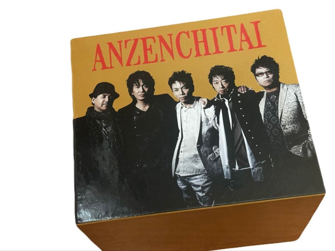 安全地帯 / 安全地帯BOX 1982-1993[限定盤] 玉置浩二 Amazon.co.jp: 安全地帯BOX 1982-1993 (DVD付)(初回限定生産